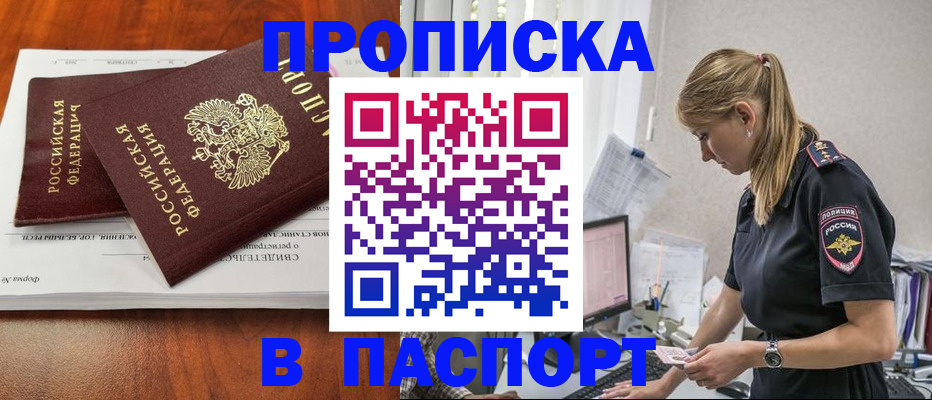 форма 3 в Тарко-Сале